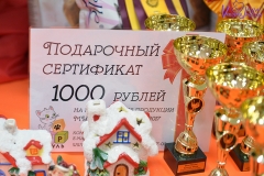 40в