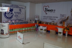 DSC00459